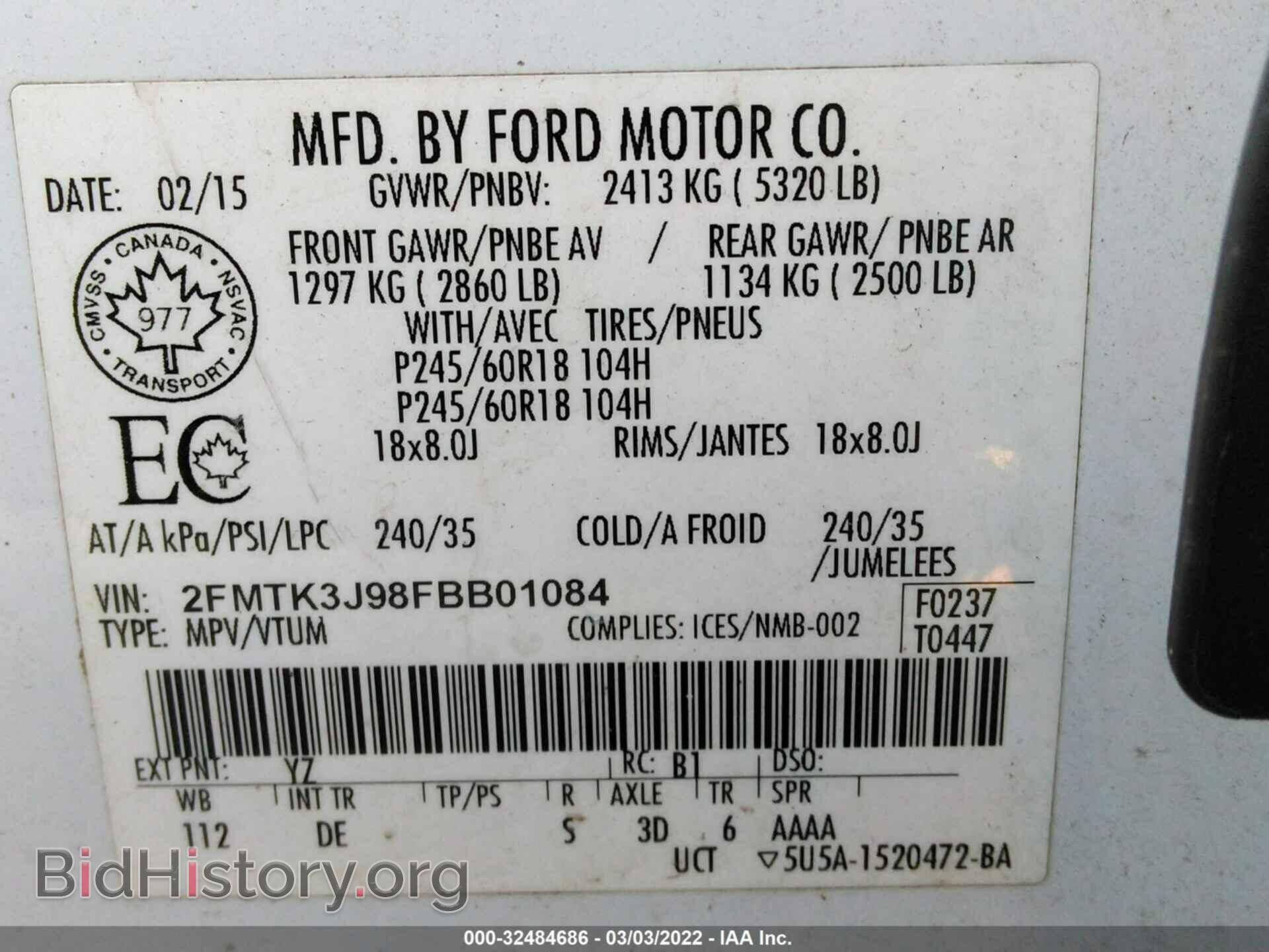 2015 FORD EDGE - VIN: 2FMTK3J98FBB01084 - Фото 9