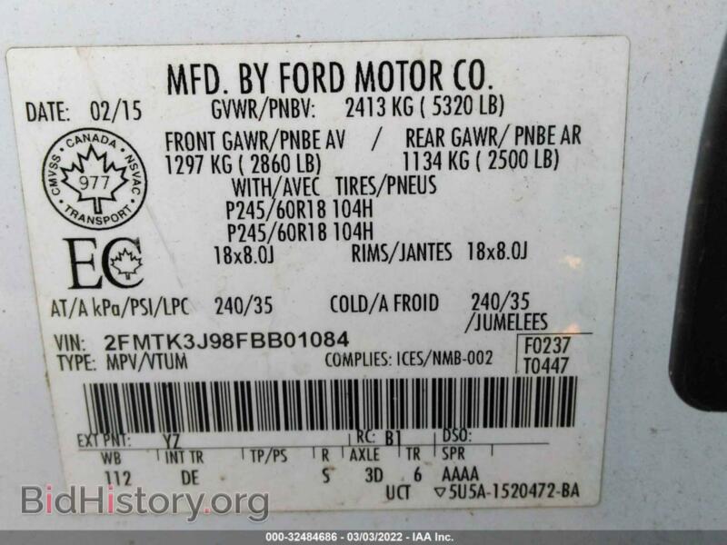 2015 Ford EDGE (VIN 2FMTK3J98FBB01084) — фото 9 из 12