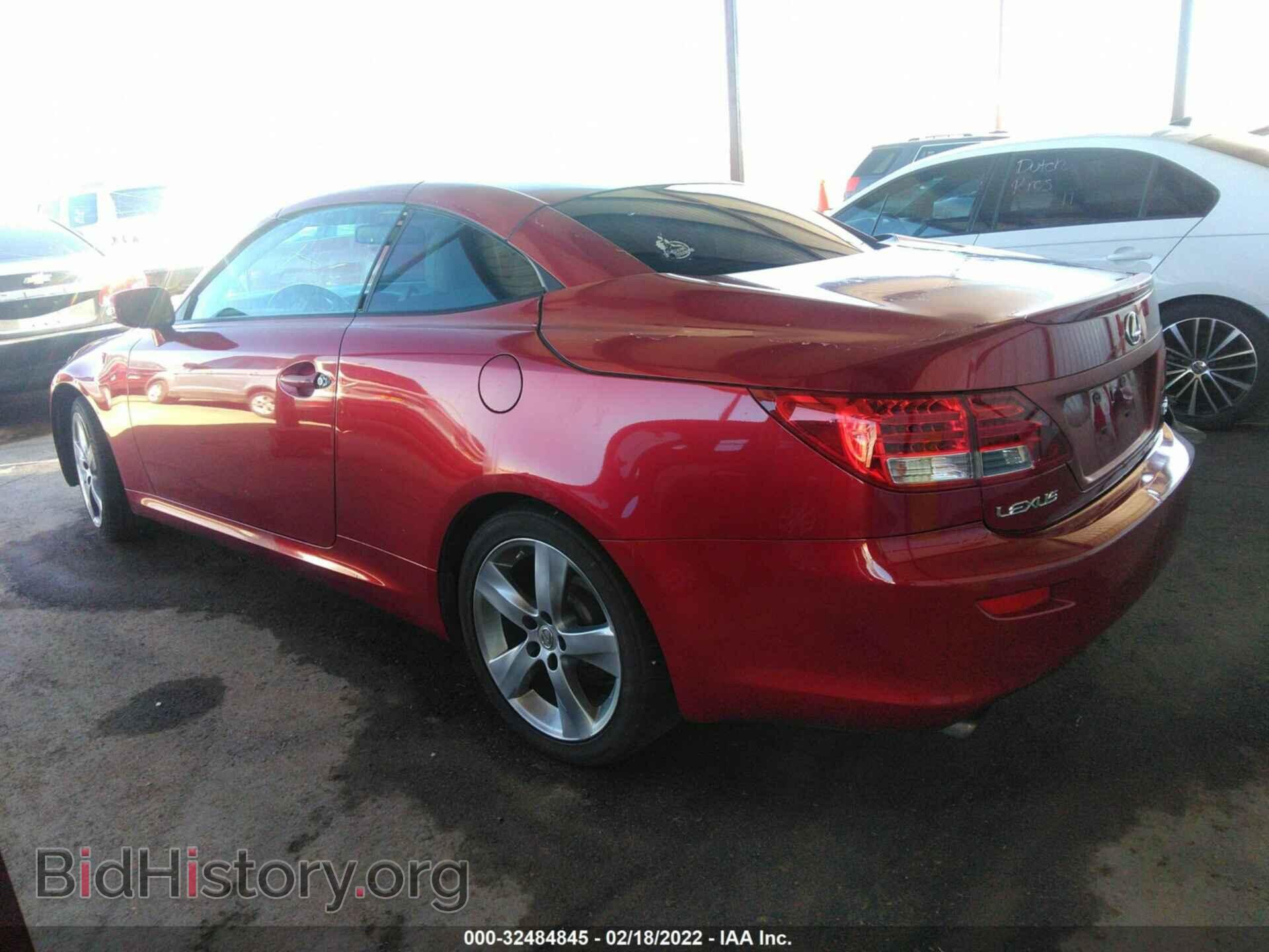 2010 LEXUS IS 250C - VIN: JTHFF2C2XA2504884 - Фото 3