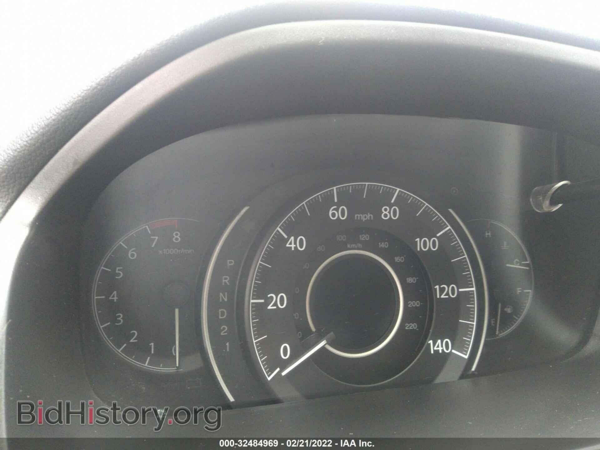 2014 HONDA CR-V - VIN: 2HKRM3H30EH545010 - Фото 7