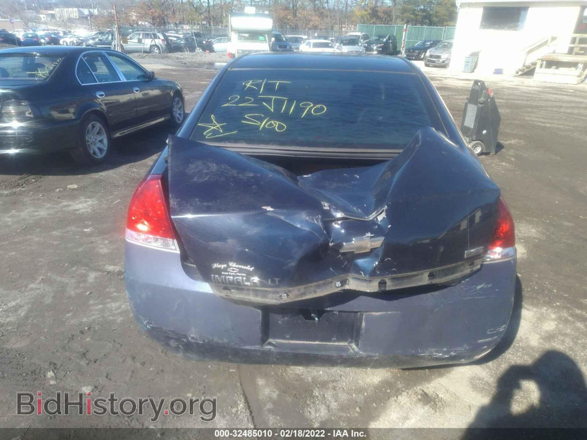 2008 CHEVROLET IMPALA - VIN: 2G1WT55K689188171 - Фото 6