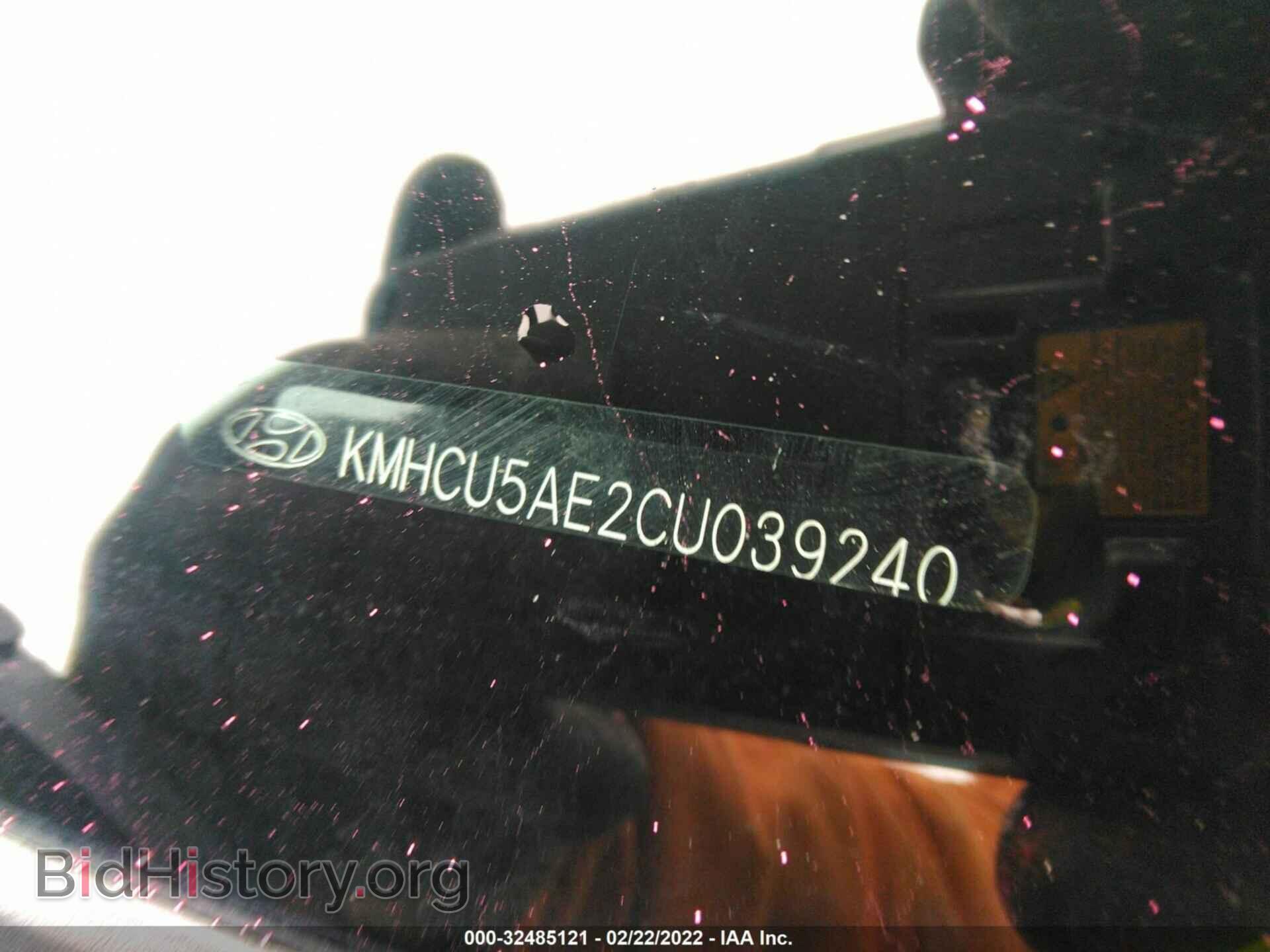 2012 HYUNDAI ACCENT - VIN: KMHCU5AE2CU039240 - Фото 9