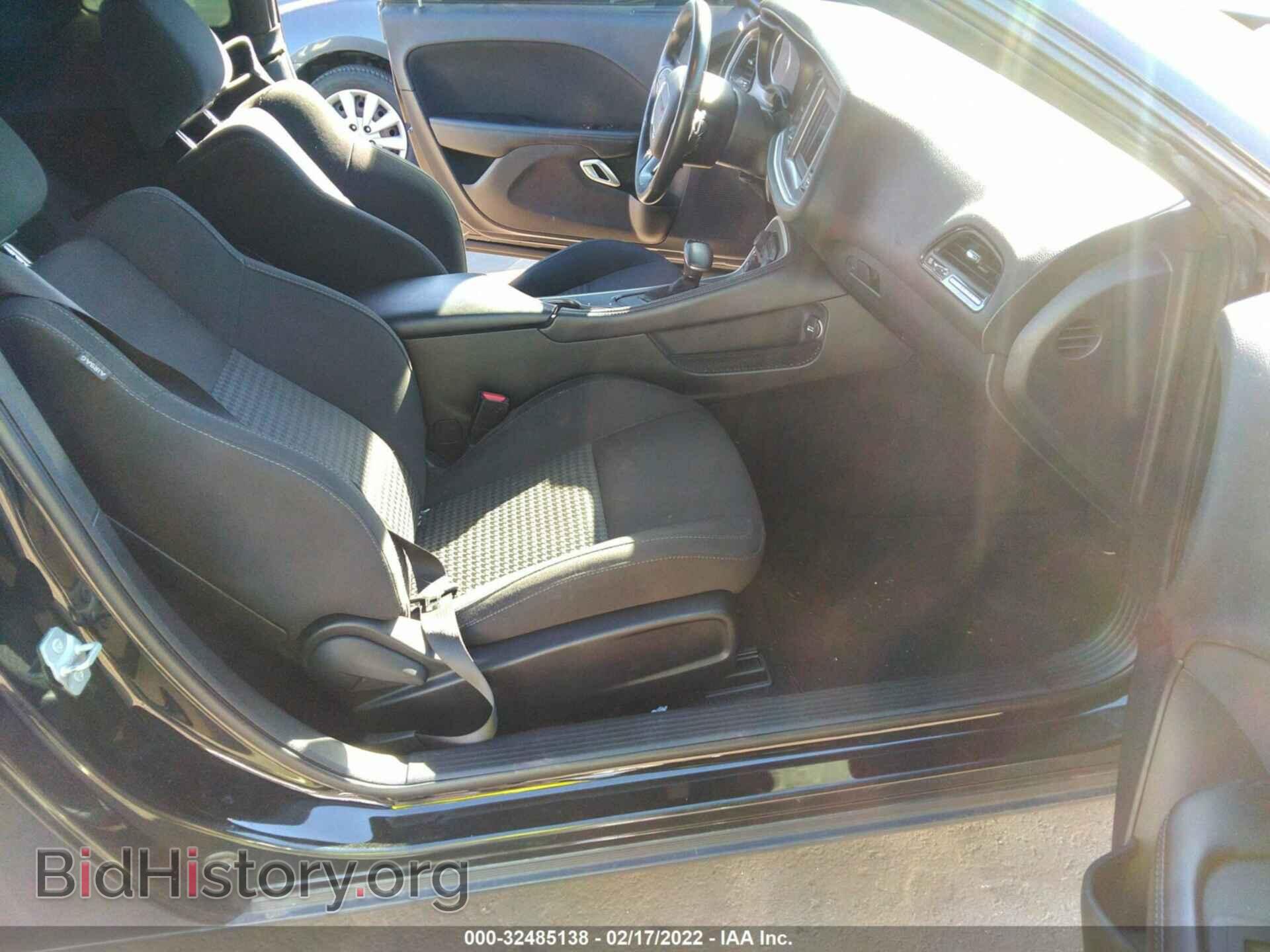 2019 DODGE CHALLENGER - VIN: 2C3CDZBT8KH524917 - Фото 5