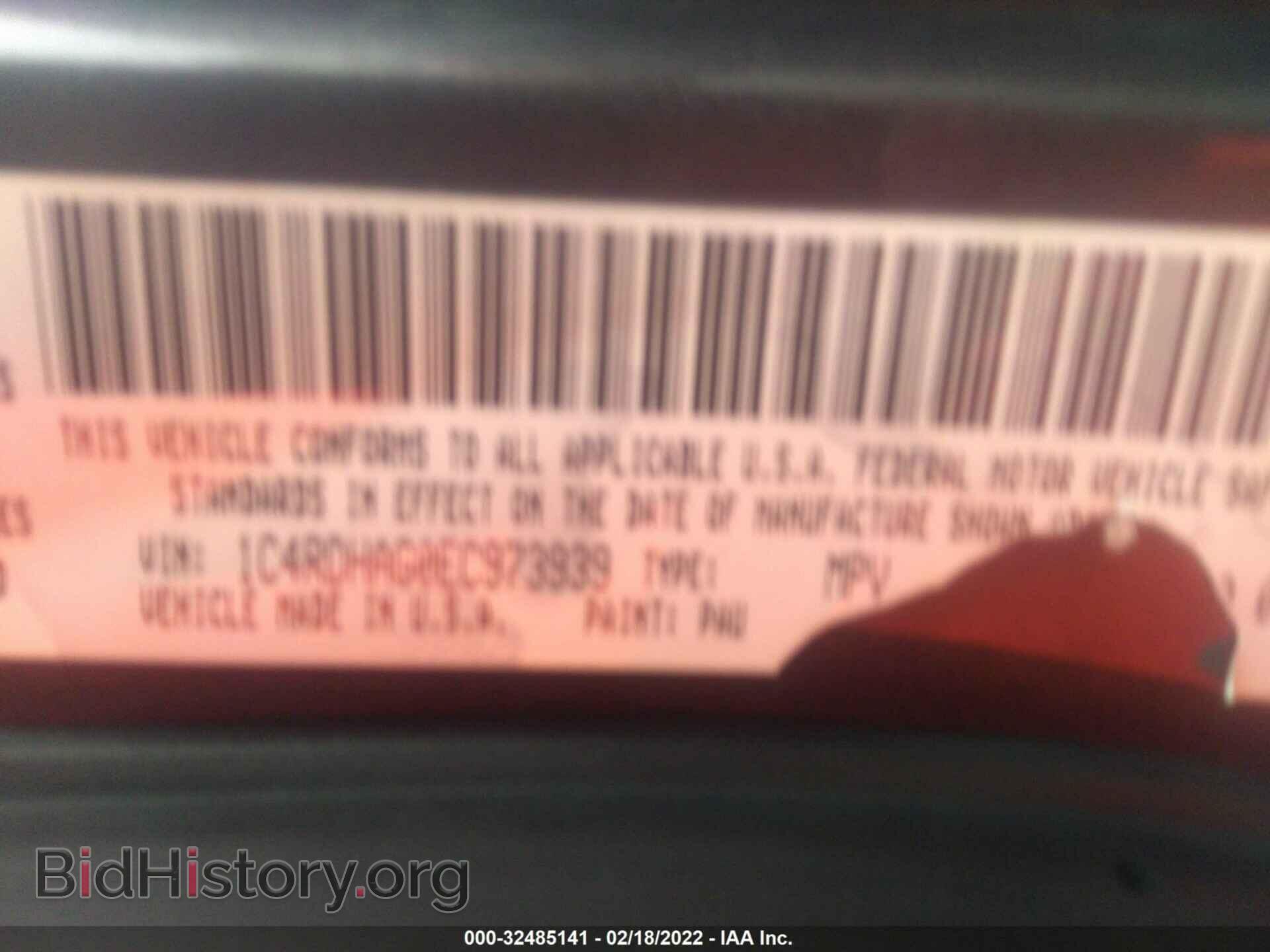 2014 DODGE DURANGO - VIN: 1C4RDHAG0EC973939 - Фото 9