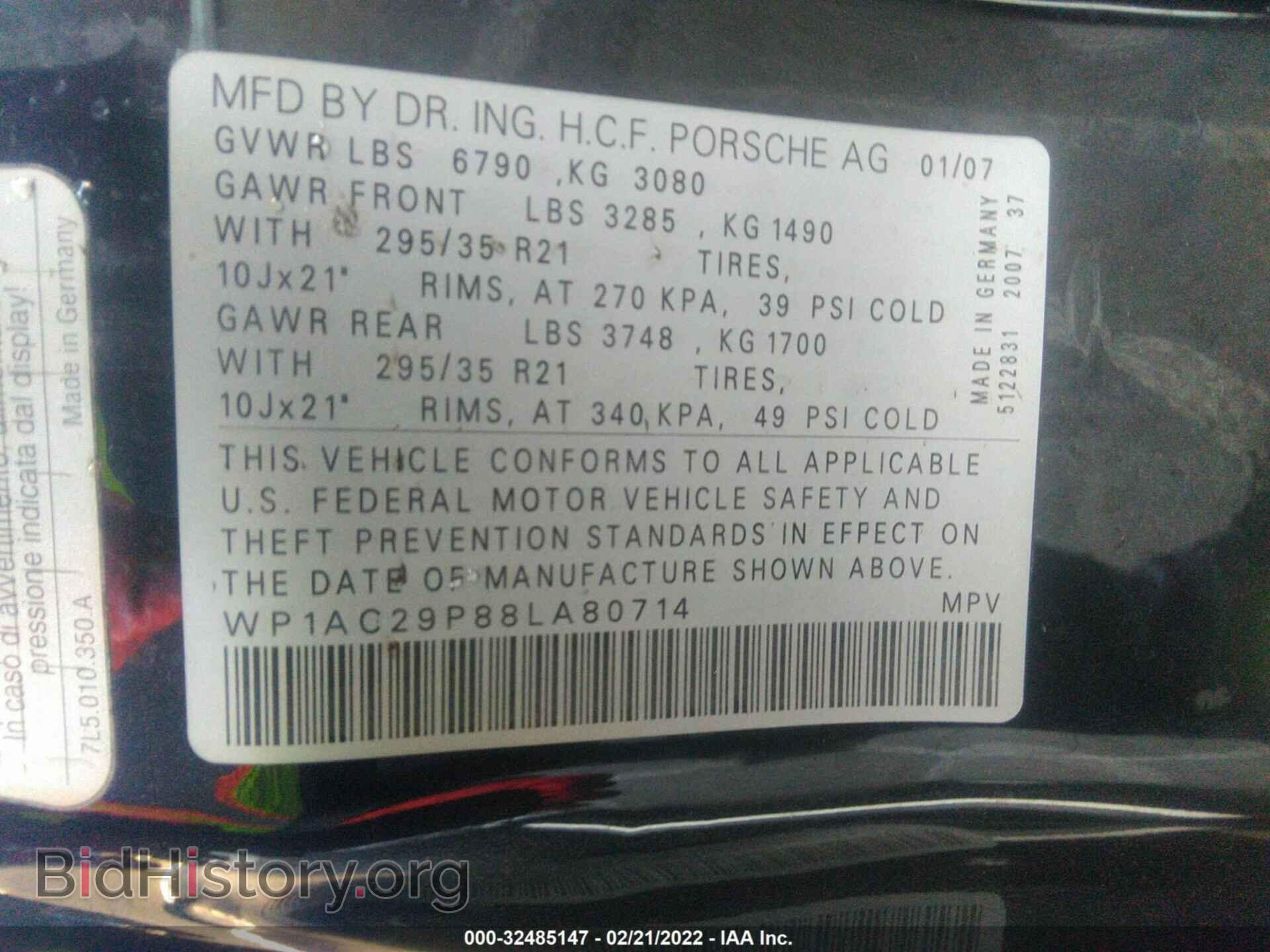 2008 PORSCHE CAYENNE - VIN: WP1AC29P88LA80714 - Фото 9