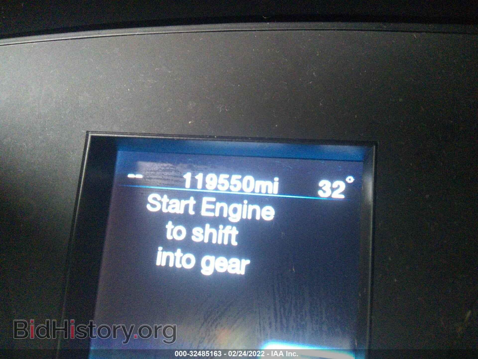 2012 CHRYSLER 300 - VIN: 2C3CCACG8CH182070 - Фото 7
