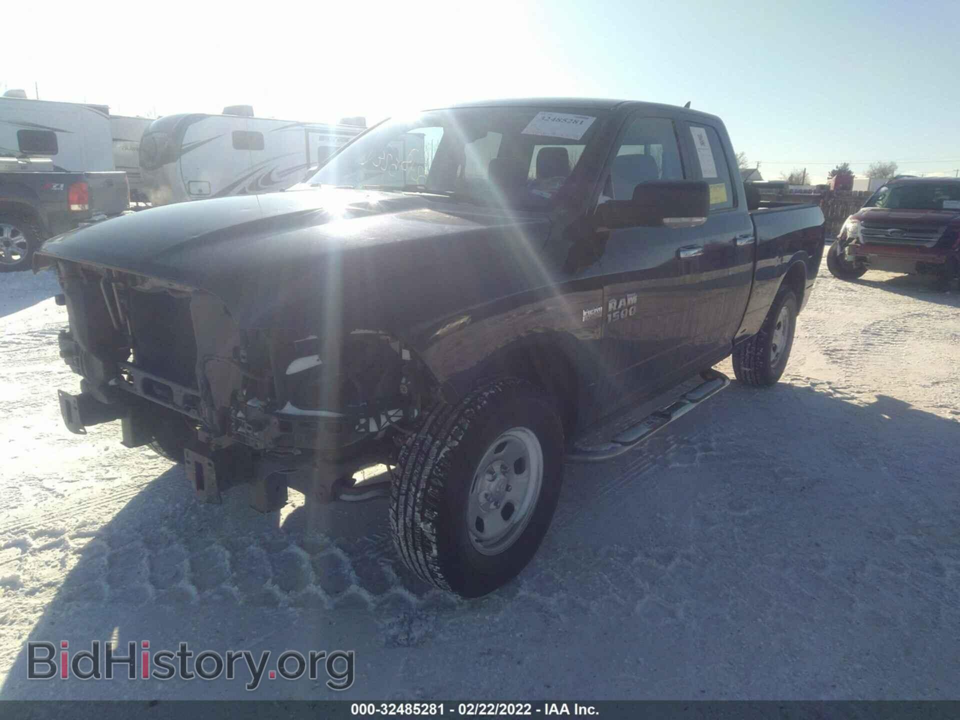 2016 RAM 1500 - VIN: 1C6RR7GT2GS329889 - Фото 2