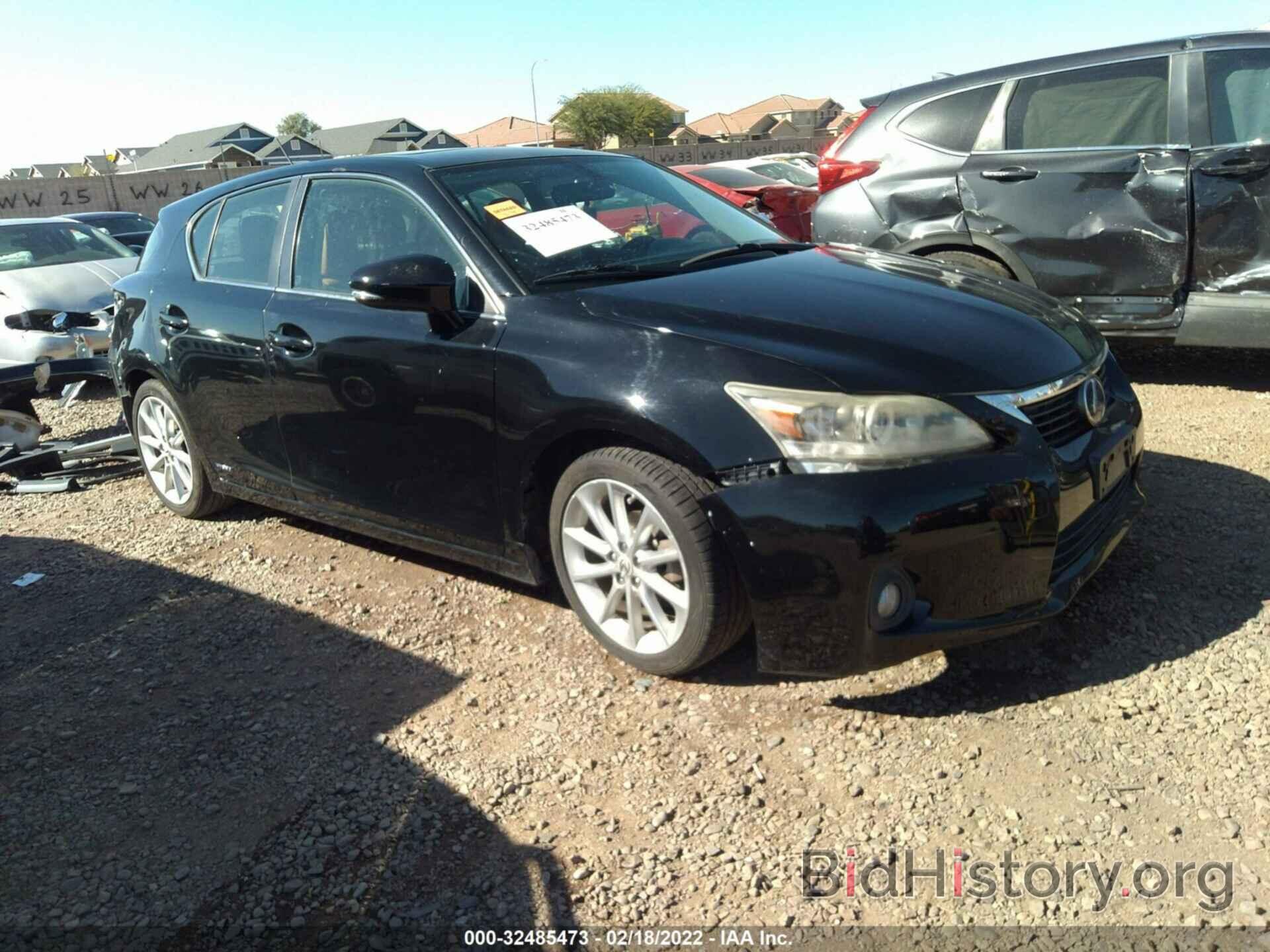 Фотография JTHKD5BH6D2144061 - LEXUS CT 200H 2013