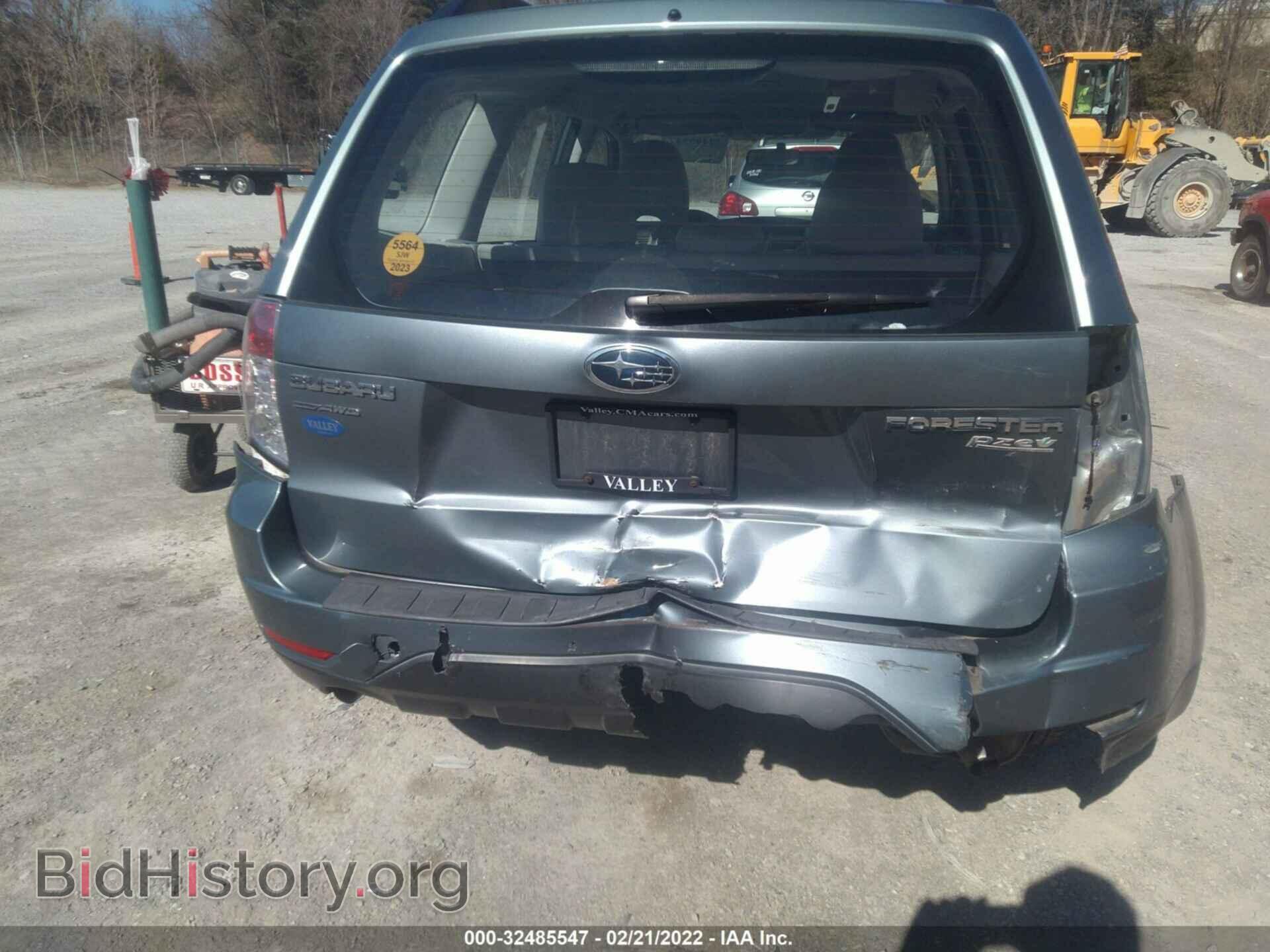 2013 SUBARU FORESTER - VIN: JF2SHABCXDH401112 - Фото 6