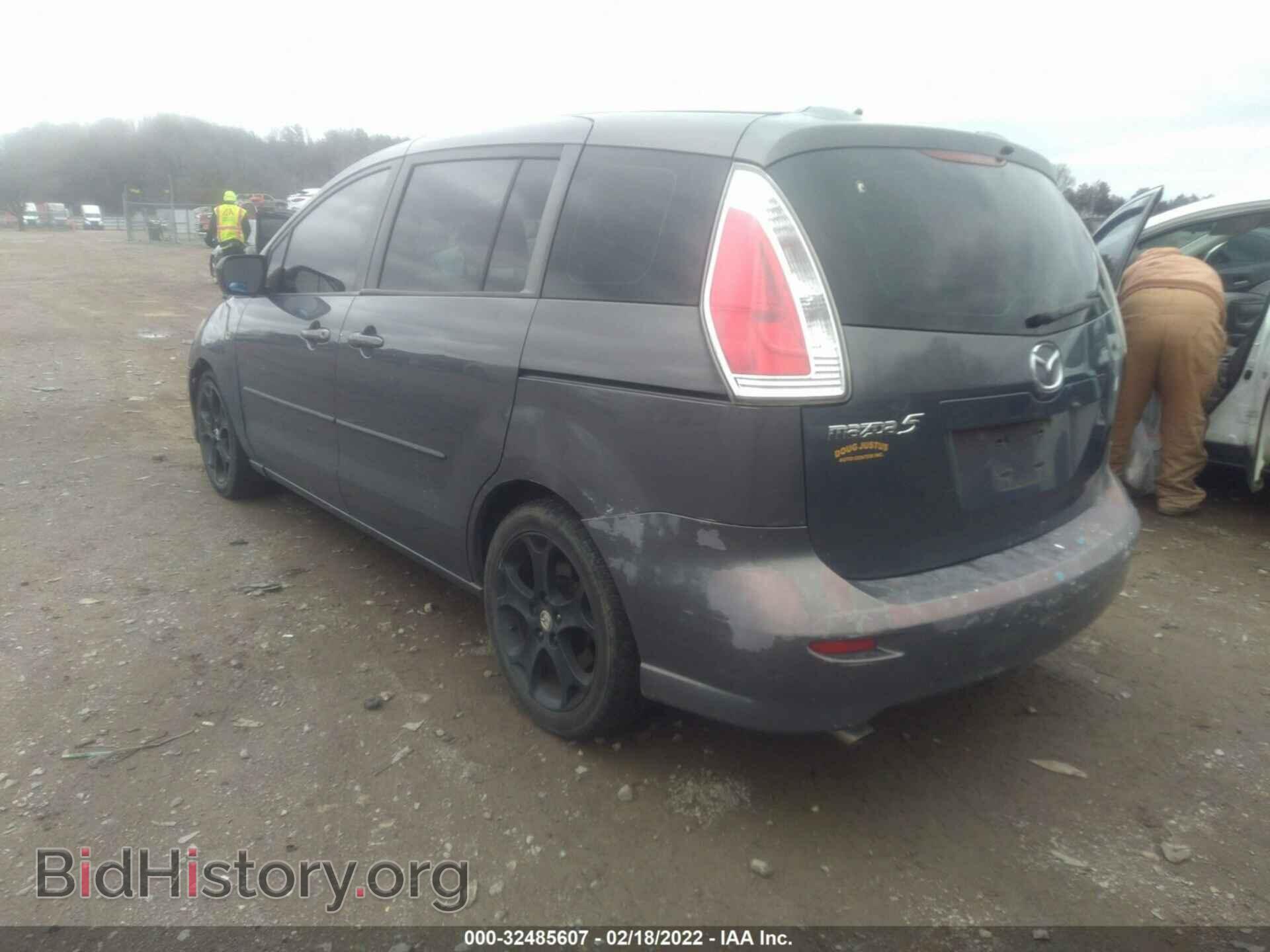 2008 MAZDA MAZDA5 - VIN: JM1CR29L280315325 - Фото 3