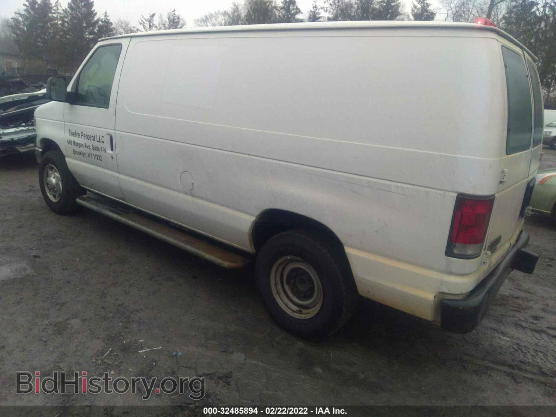 2014 FORD ECONOLINE CARGO VAN - VIN: 1FTNE2EW6EDA43774 - Фото 3