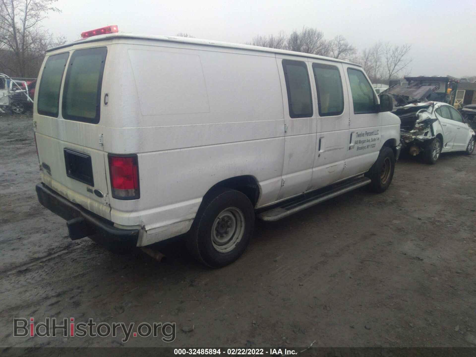 2014 FORD ECONOLINE CARGO VAN - VIN: 1FTNE2EW6EDA43774 - Фото 4
