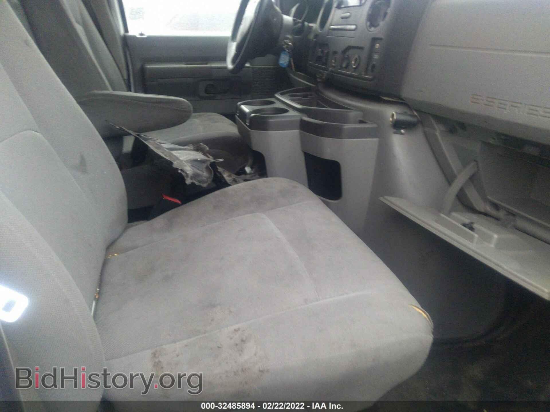 2014 FORD ECONOLINE CARGO VAN - VIN: 1FTNE2EW6EDA43774 - Фото 5