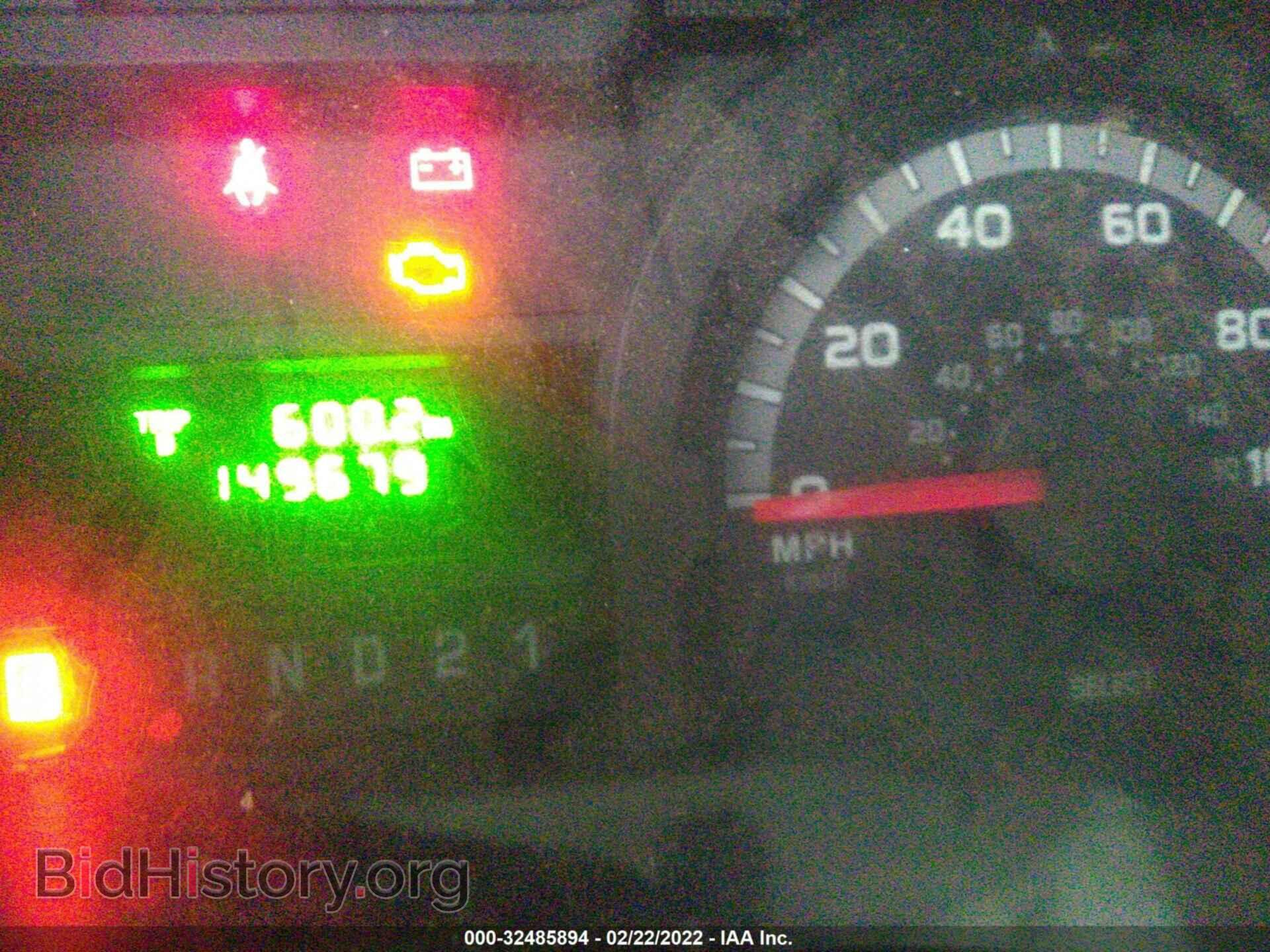 2014 FORD ECONOLINE CARGO VAN - VIN: 1FTNE2EW6EDA43774 - Фото 7