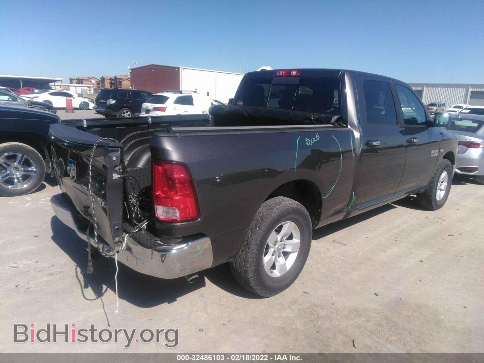 2017 RAM 1500 - VIN: 1C6RR7TTXHS807239 - Фото 4