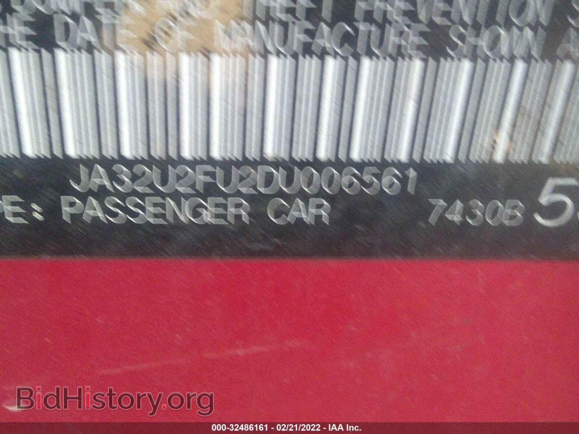 2013 MITSUBISHI LANCER - VIN: JA32U2FU2DU006561 - Фото 9