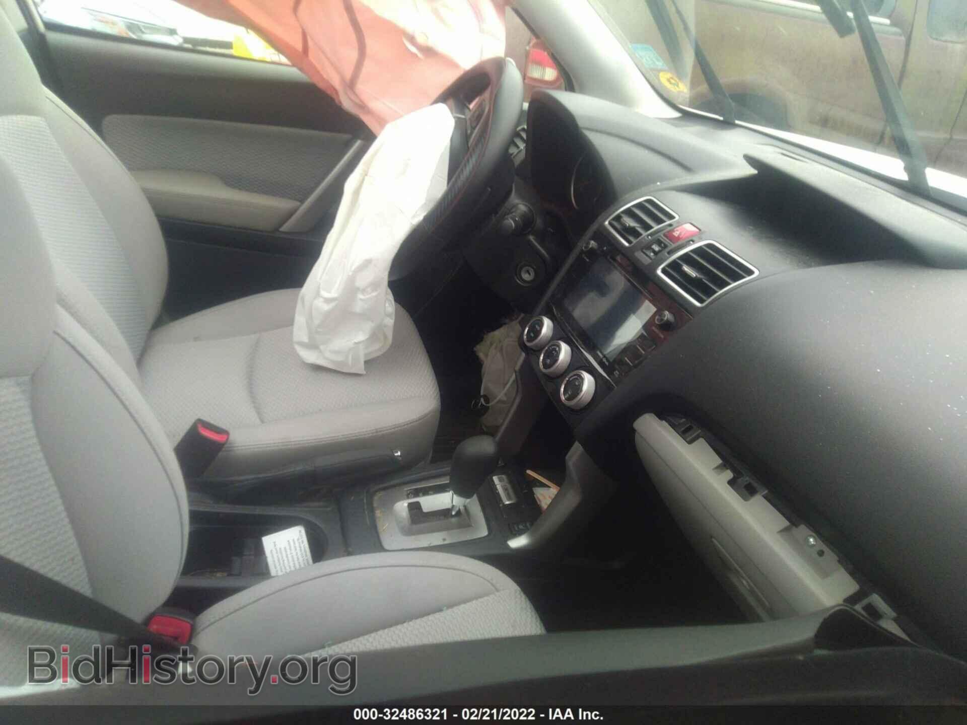 2017 SUBARU FORESTER - VIN: JF2SJAEC3HH411891 - Фото 5