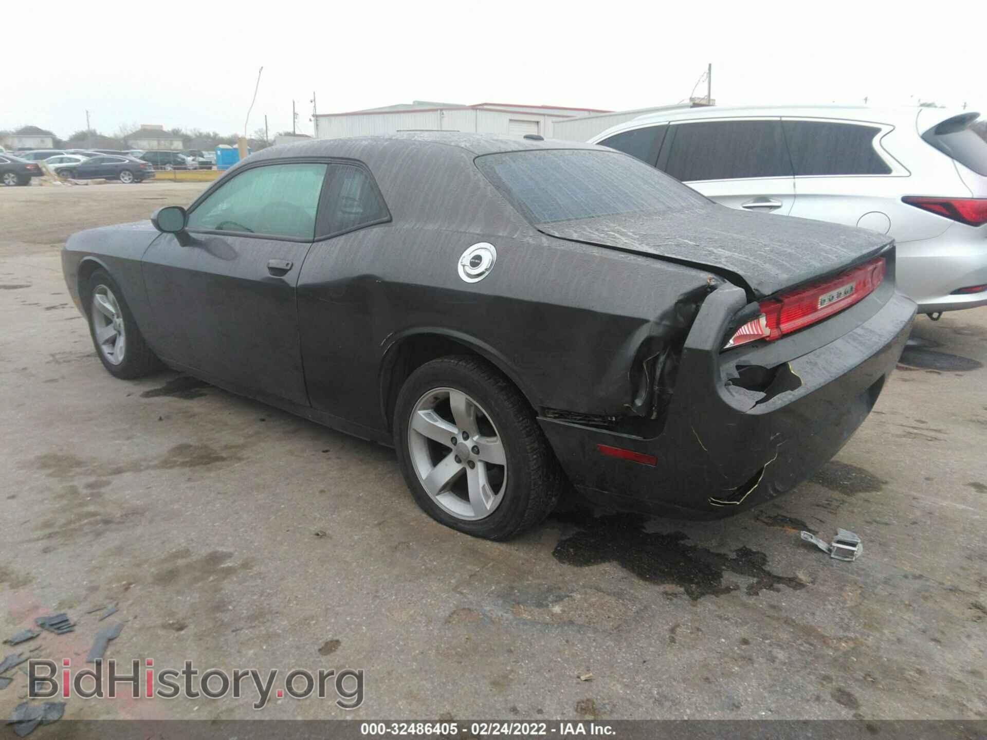 2013 DODGE CHALLENGER - VIN: 2C3CDYAG2DH569725 - Фото 3