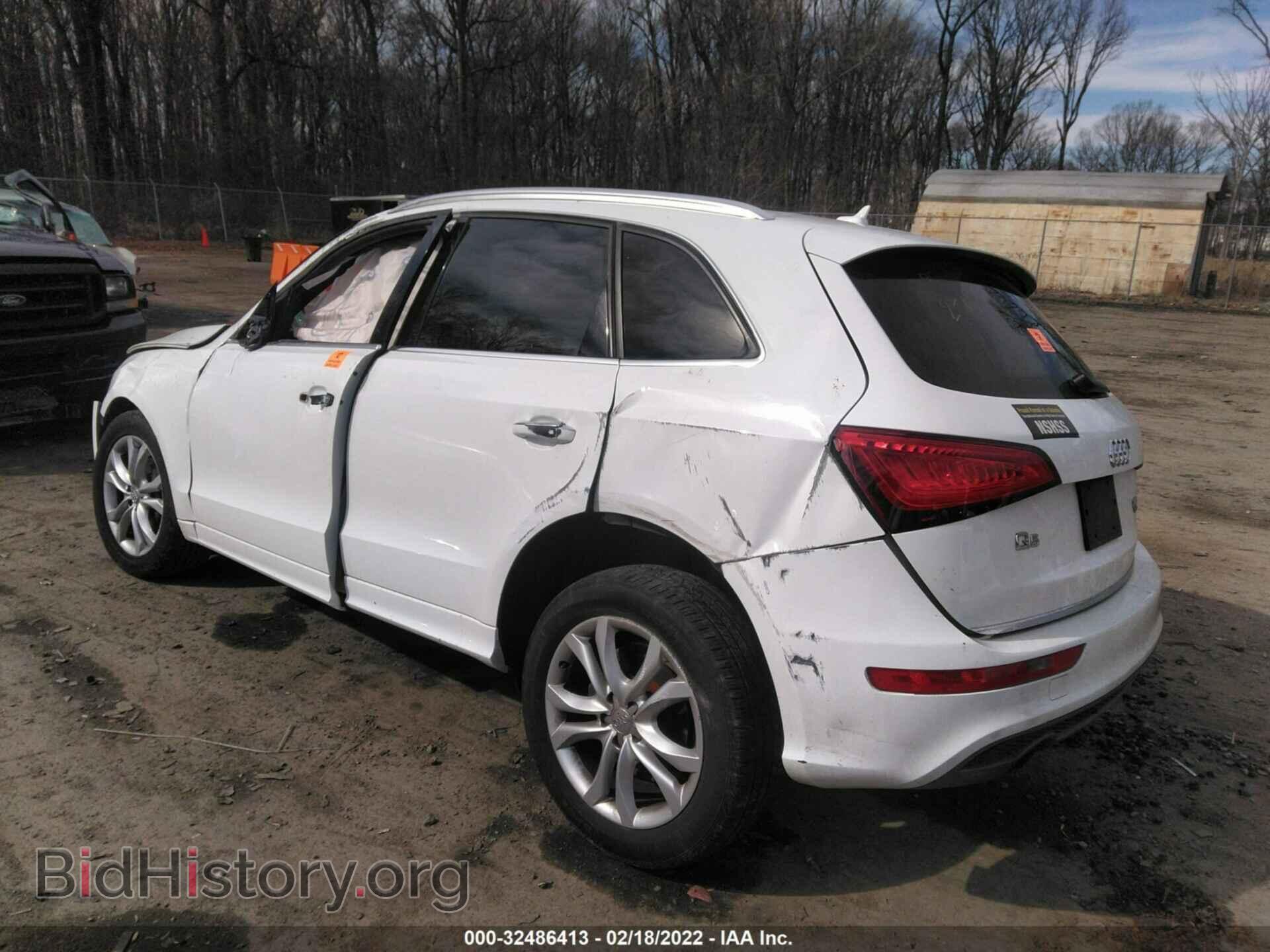 2017 AUDI Q5 - VIN: WA1M2AFP4HA068775 - Фото 3