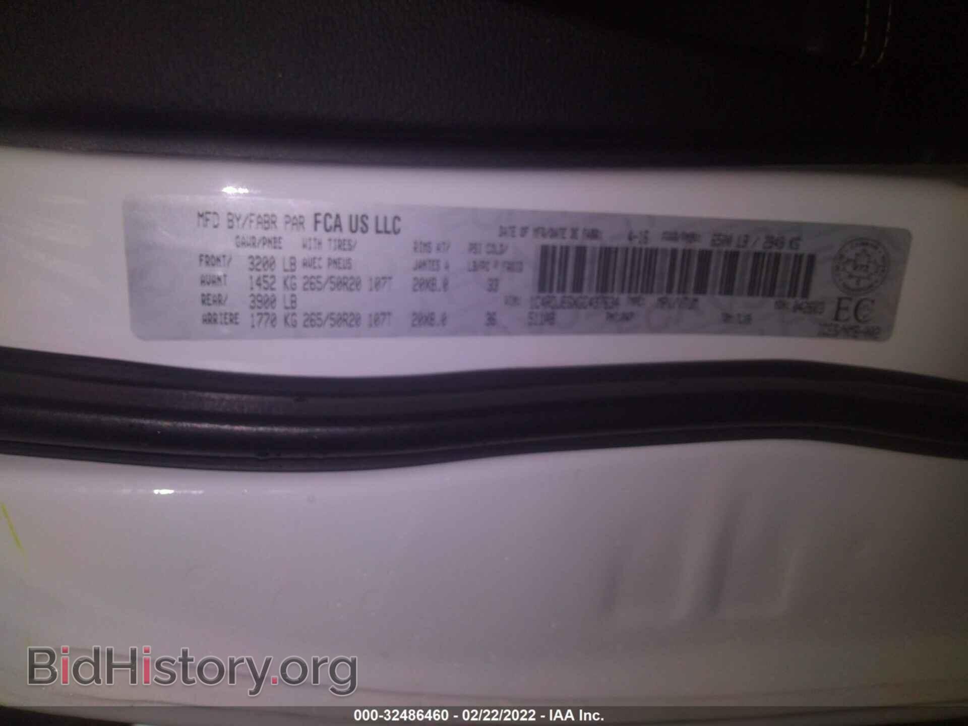 2016 DODGE DURANGO - VIN: 1C4RDJEGXGC437634 - Фото 9