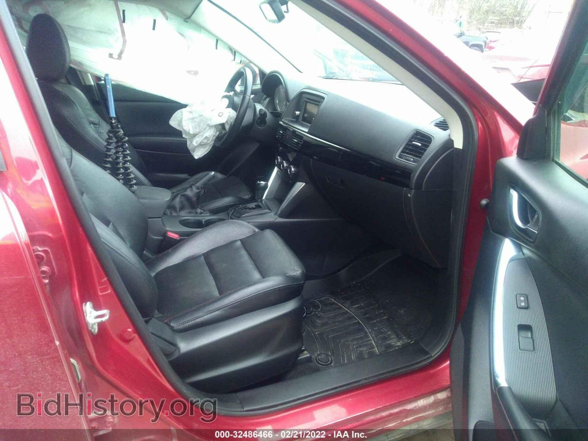2013 MAZDA CX-5 - VIN: JM3KE4DE0D0135581 - Фото 5