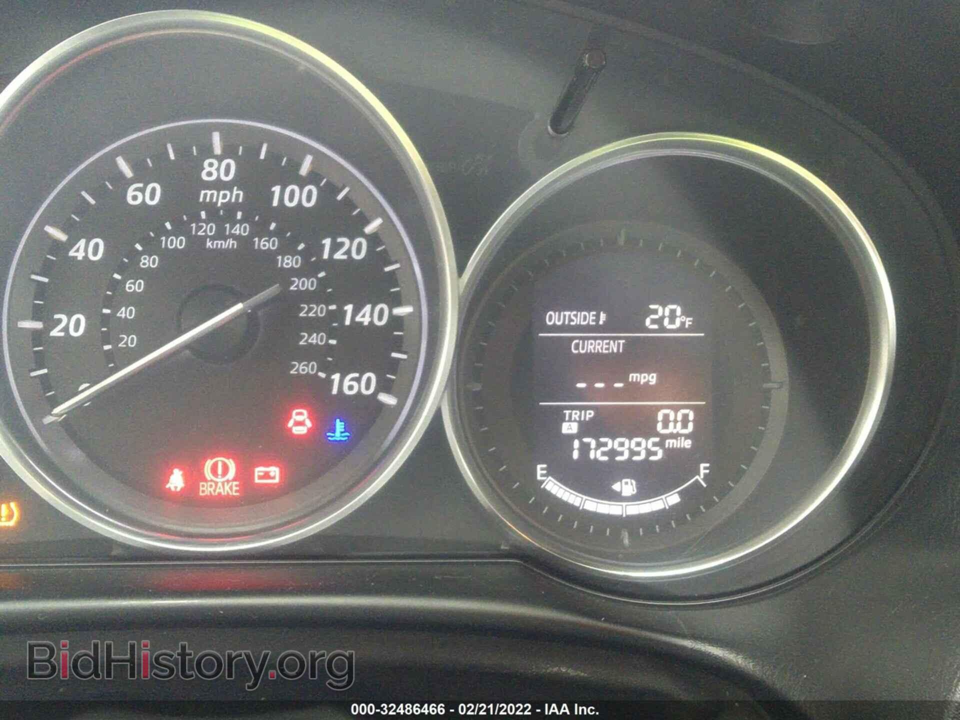 2013 MAZDA CX-5 - VIN: JM3KE4DE0D0135581 - Фото 7