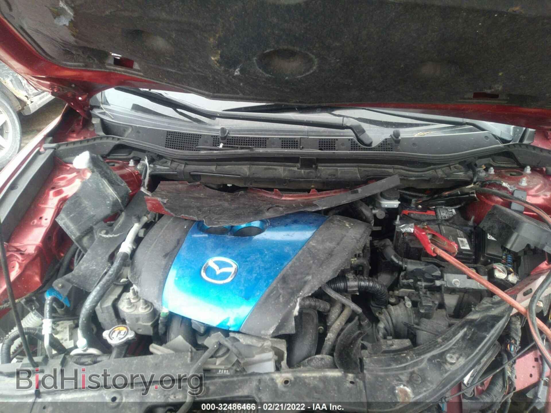 2013 MAZDA CX-5 - VIN: JM3KE4DE0D0135581 - Фото 10