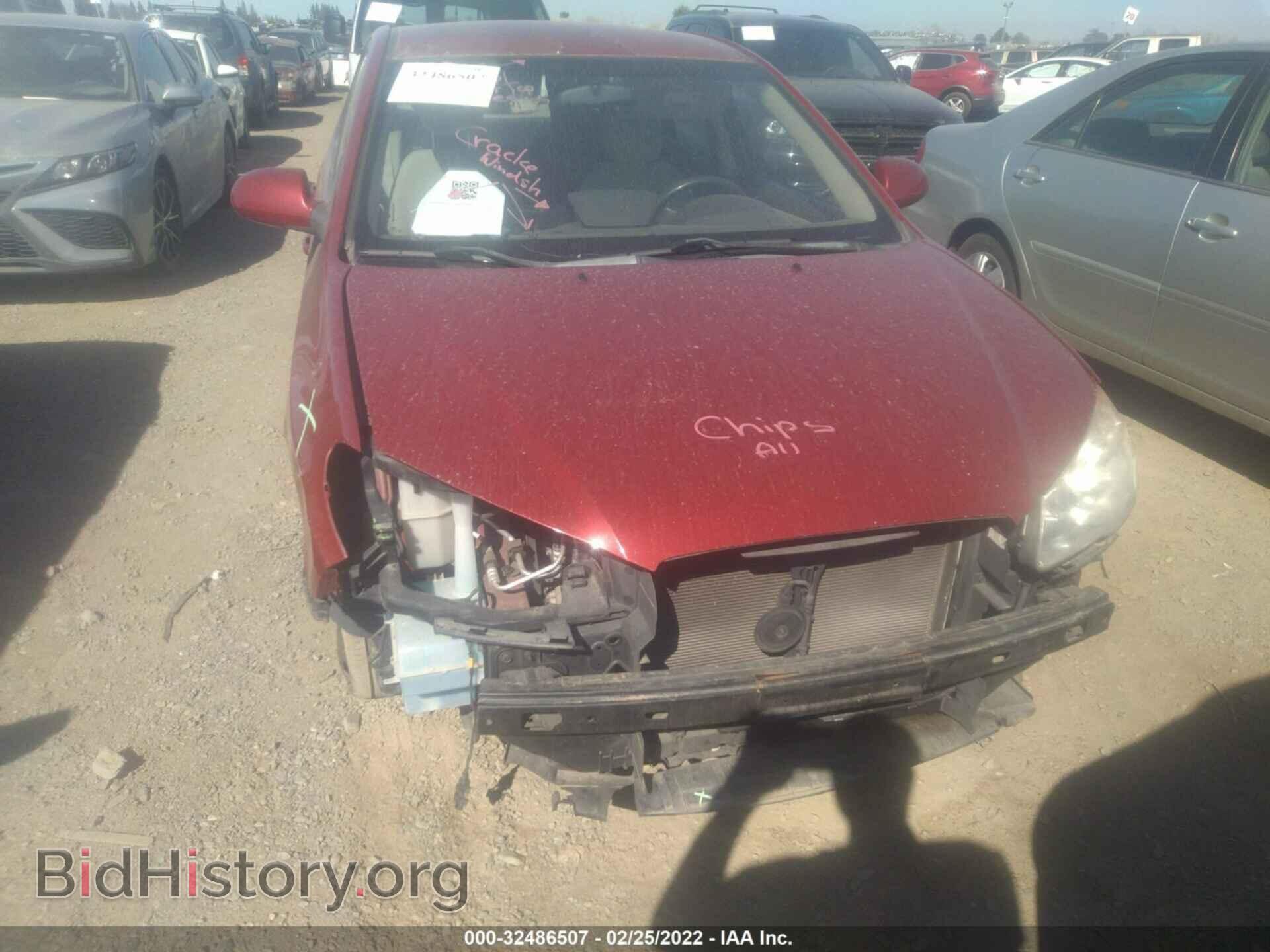 Photo KMHDU46D48U366745 - HYUNDAI ELANTRA 2008
