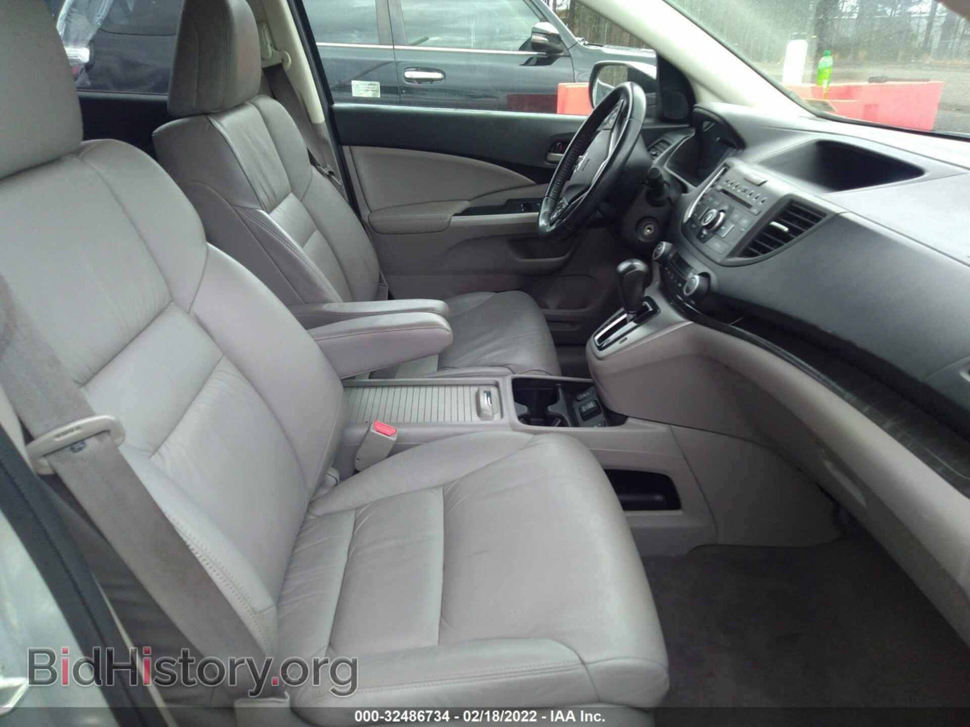 2013 HONDA CR-V - VIN: 2HKRM4H78DH685331 - Фото 5