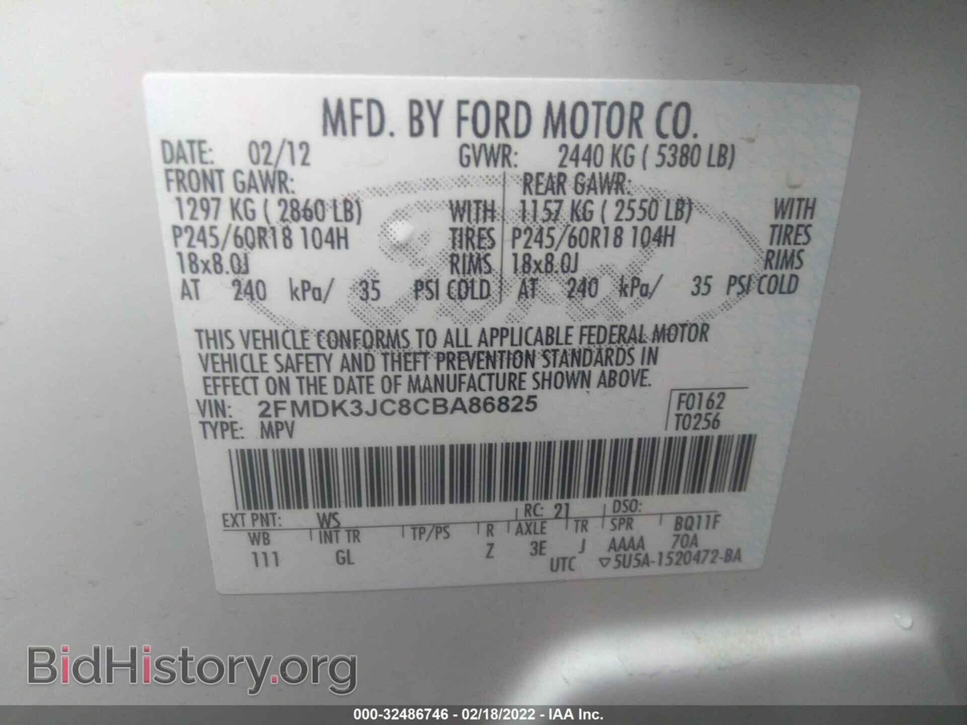 2012 FORD EDGE - VIN: 2FMDK3JC8CBA86825 - Фото 9