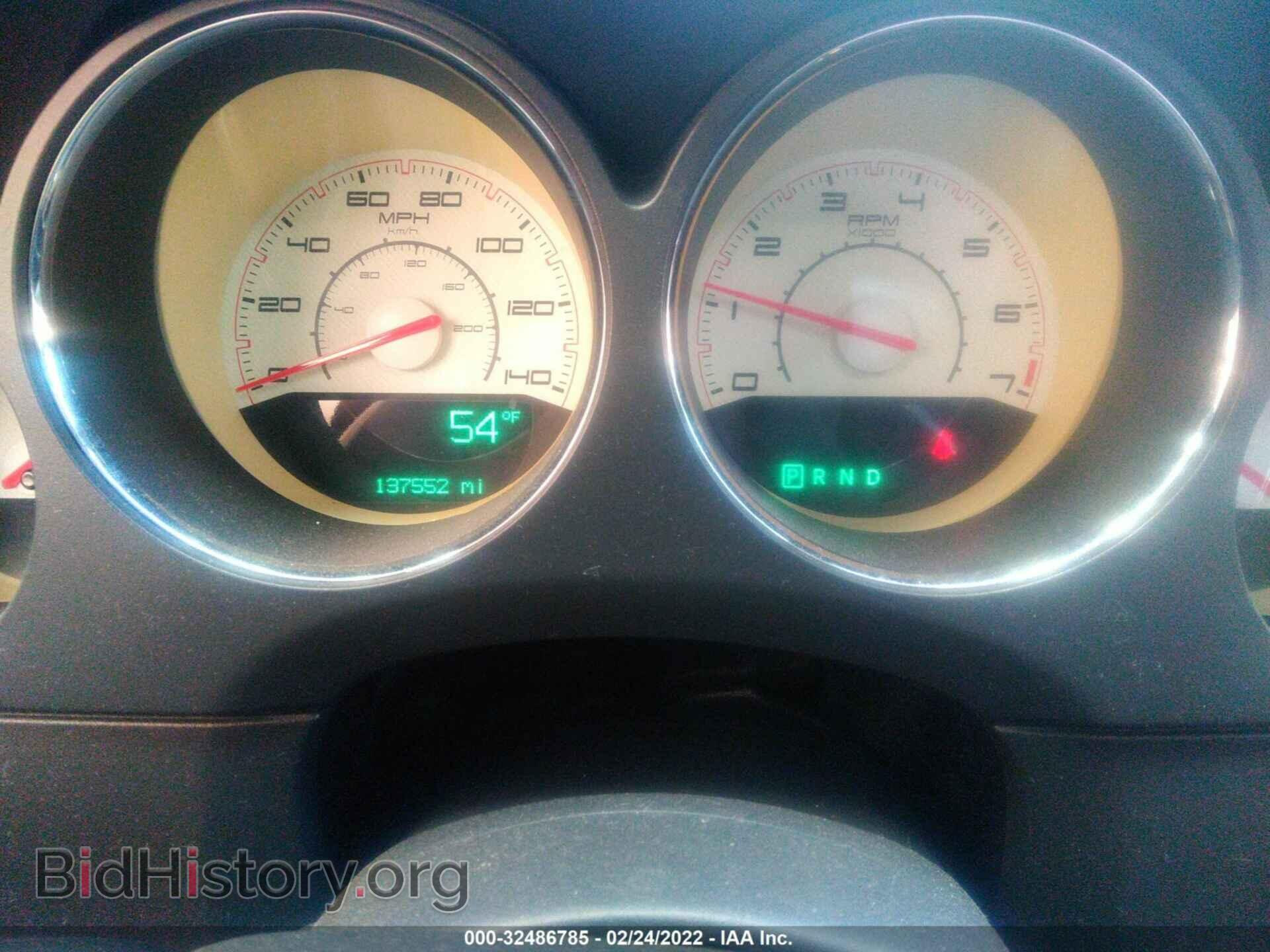 2011 DODGE CHALLENGER - VIN: 2B3CJ4DG0BH535239 - Photo 7