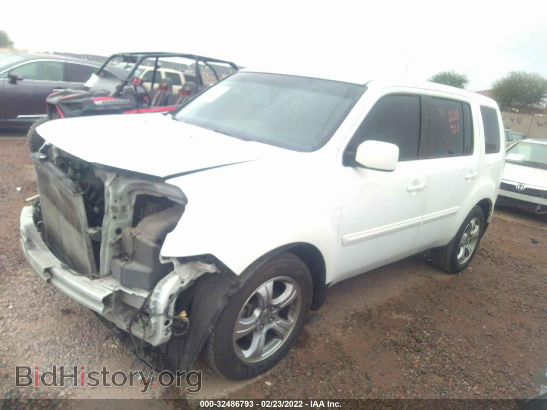 2013 HONDA PILOT - VIN: 5FNYF3H57DB027822 - Фото 2