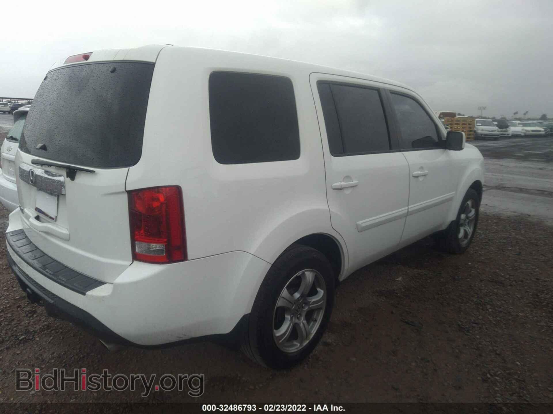 2013 HONDA PILOT - VIN: 5FNYF3H57DB027822 - Фото 4