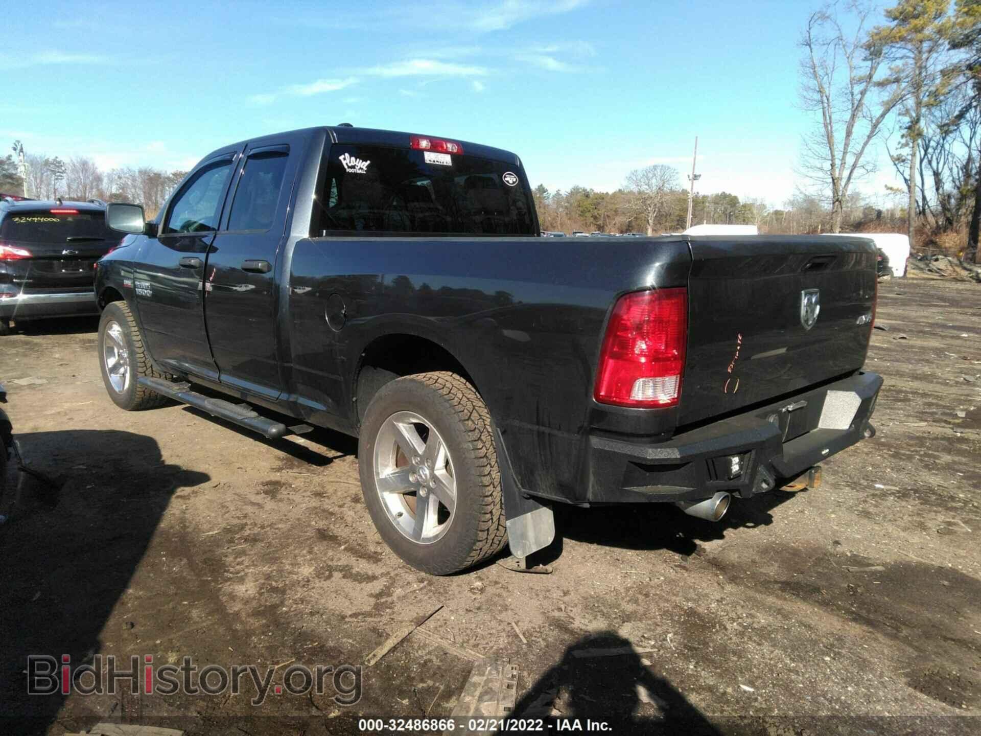 2018 RAM 1500 - VIN: 1C6RR7FT9JS140472 - Фото 3