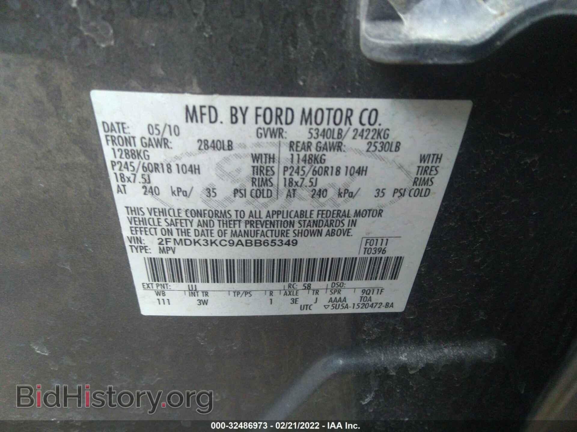 2010 FORD EDGE - VIN: 2FMDK3KC9ABB65349 - Фото 9