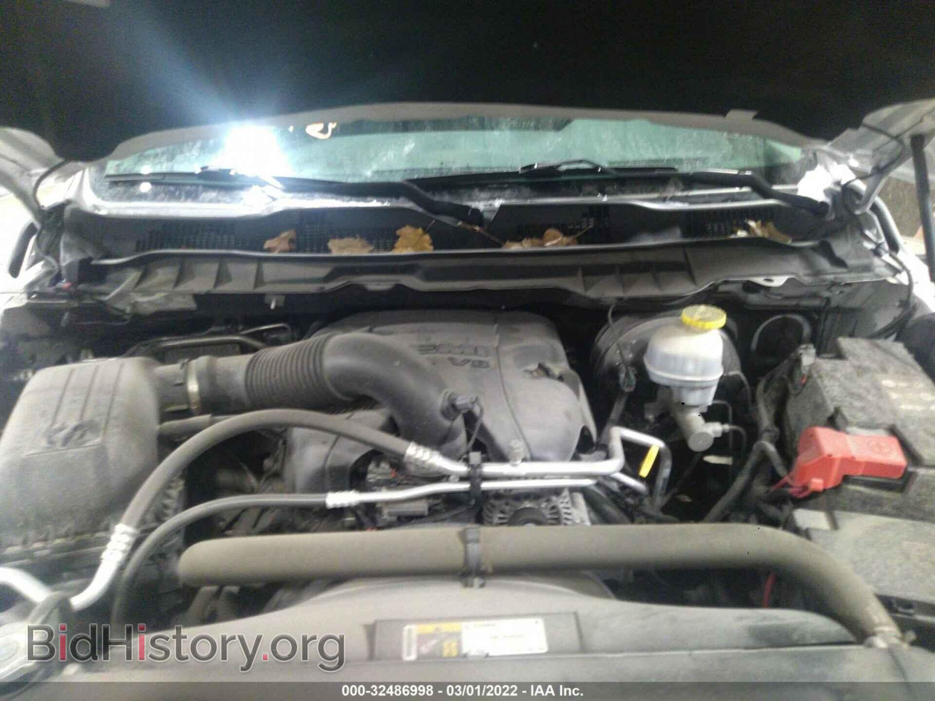 2017 RAM 1500 - VIN: 1C6RR7GT0HS852524 - Фото 10