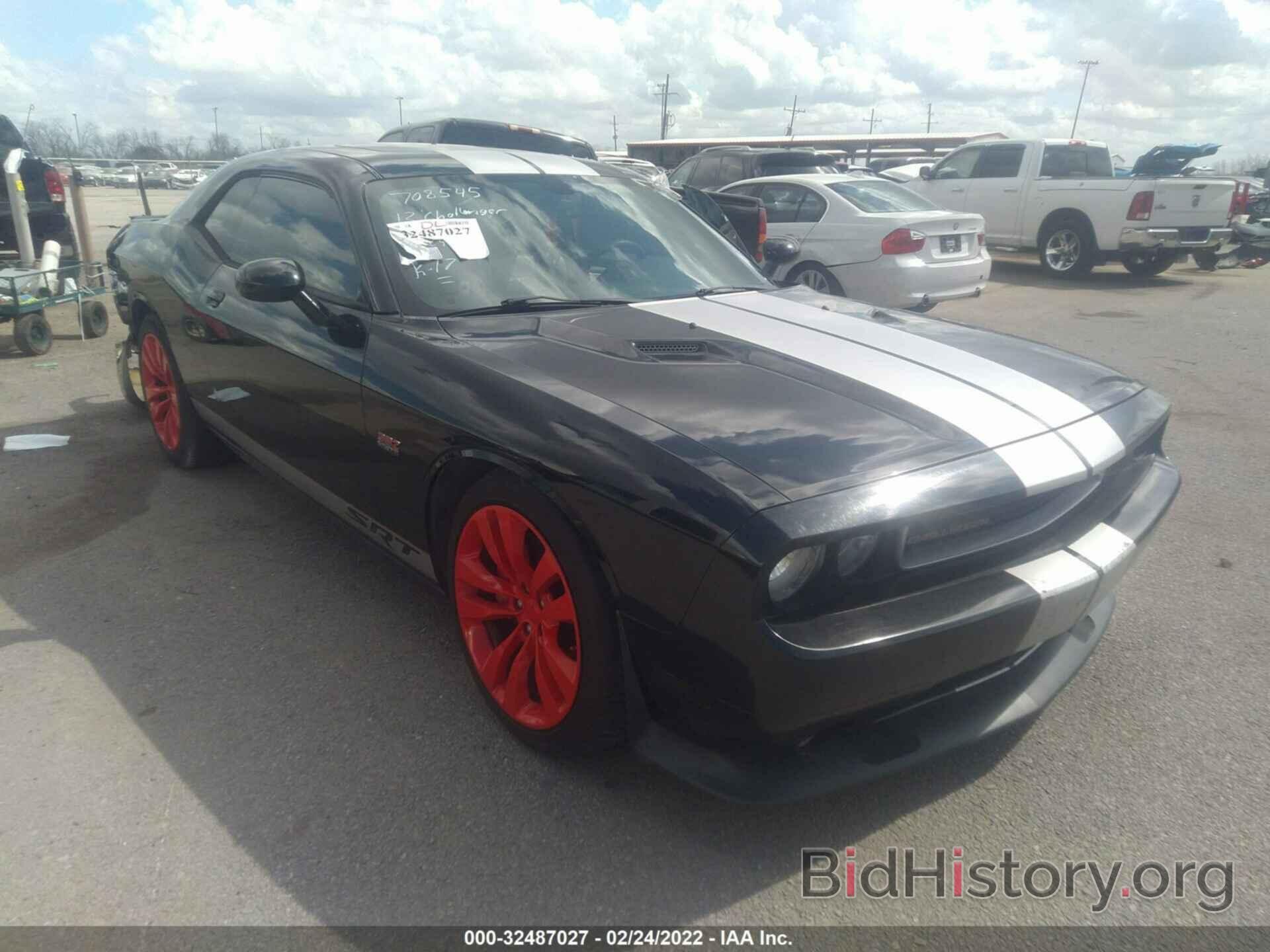 Photo 2C3CDYCJ5DH708545 - DODGE CHALLENGER 2013