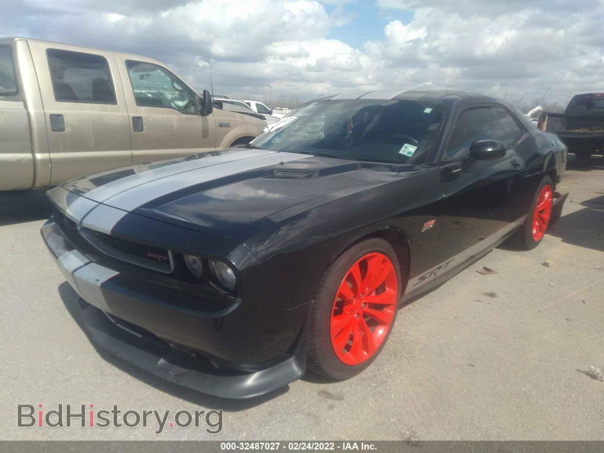 2013 DODGE CHALLENGER - VIN: 2C3CDYCJ5DH708545 - Фото 2