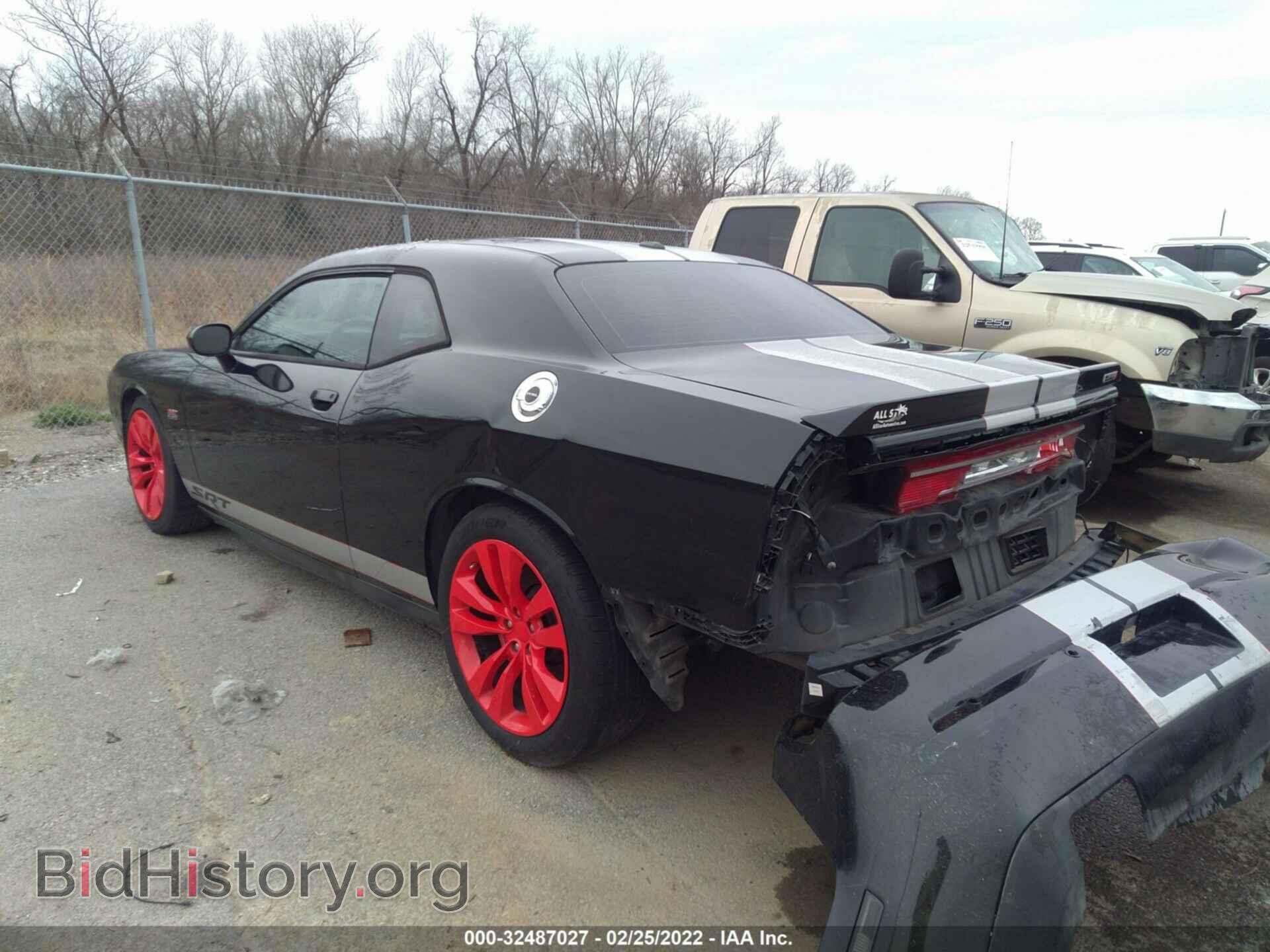 2013 DODGE CHALLENGER - VIN: 2C3CDYCJ5DH708545 - Фото 3