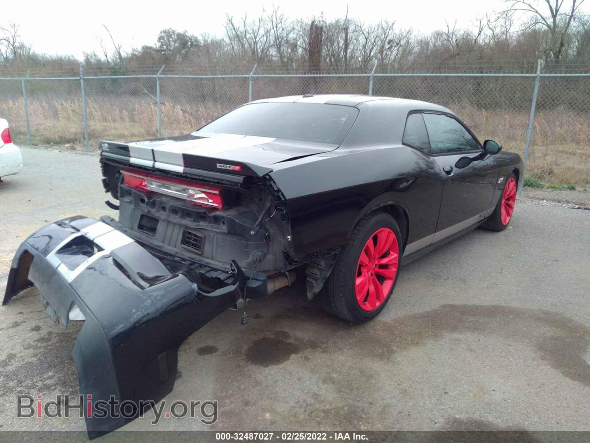 2013 DODGE CHALLENGER - VIN: 2C3CDYCJ5DH708545 - Фото 4