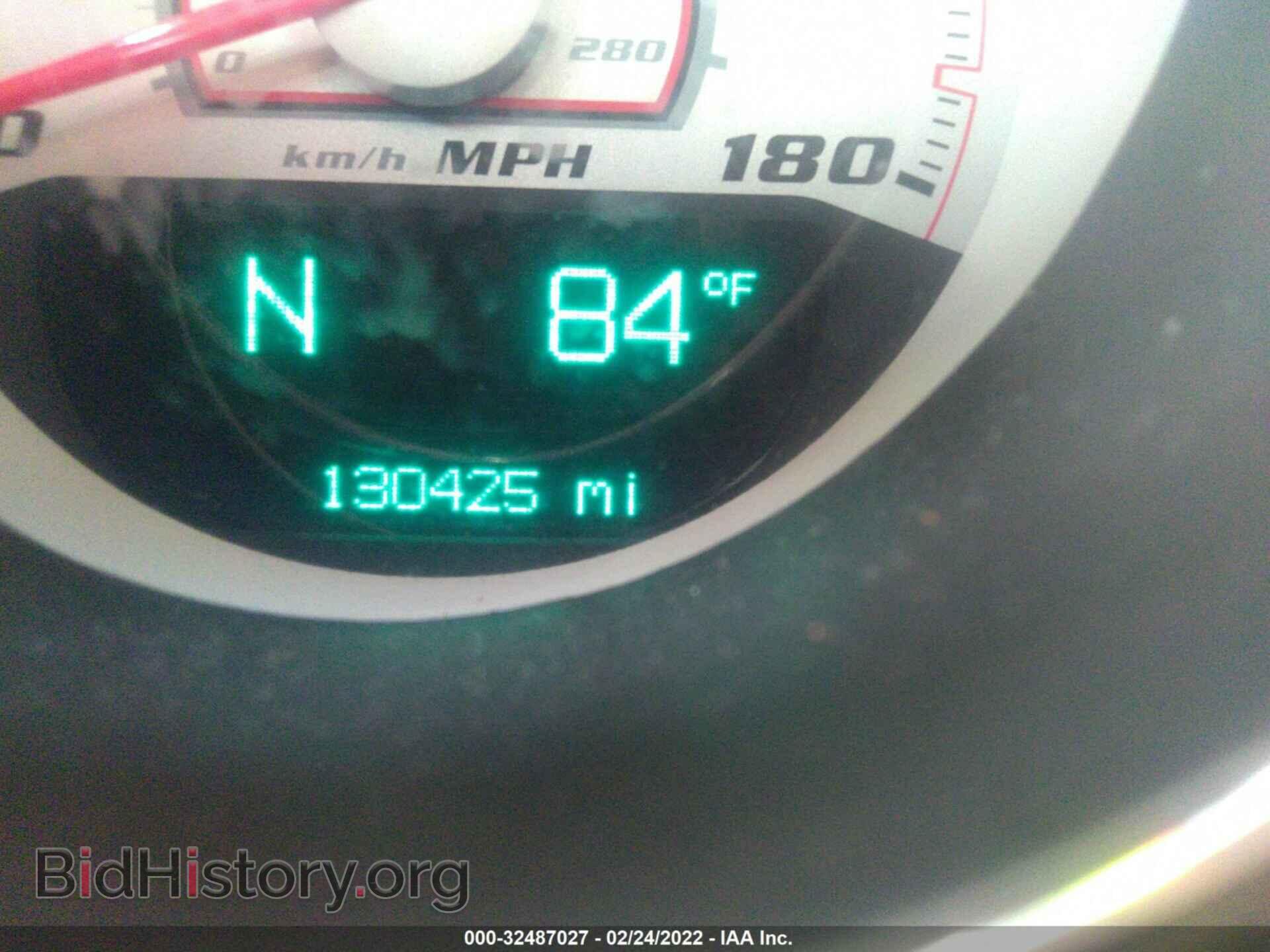 2013 DODGE CHALLENGER - VIN: 2C3CDYCJ5DH708545 - Фото 7