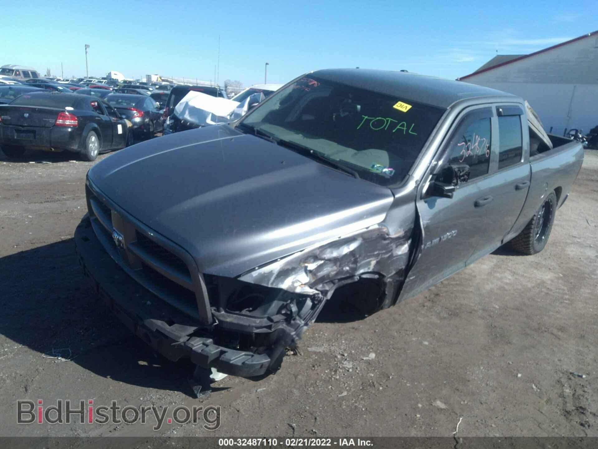 2012 RAM 1500 - VIN: 1C6RD7FT6CS342235 - Фото 2