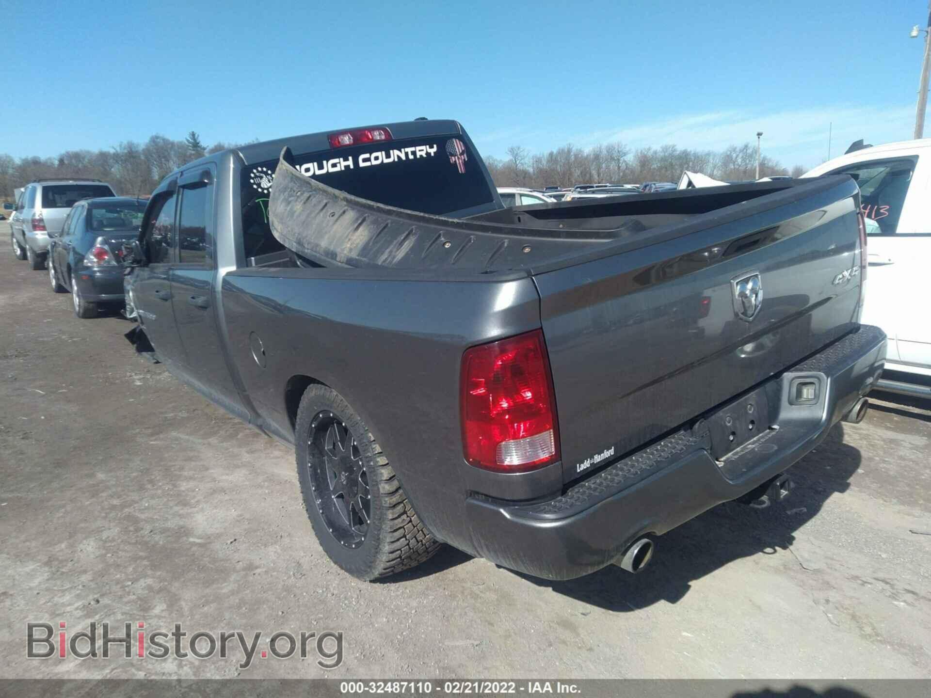 2012 RAM 1500 - VIN: 1C6RD7FT6CS342235 - Фото 3
