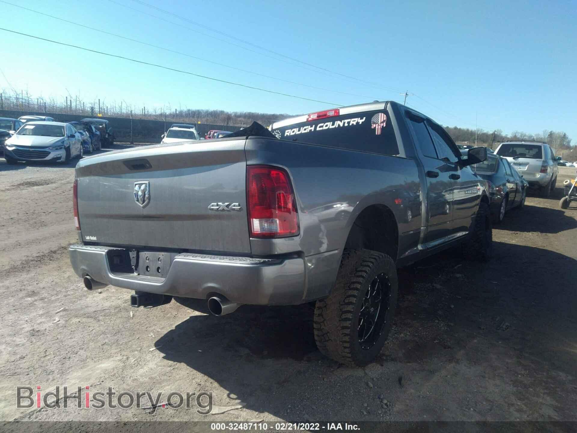 2012 RAM 1500 - VIN: 1C6RD7FT6CS342235 - Фото 4
