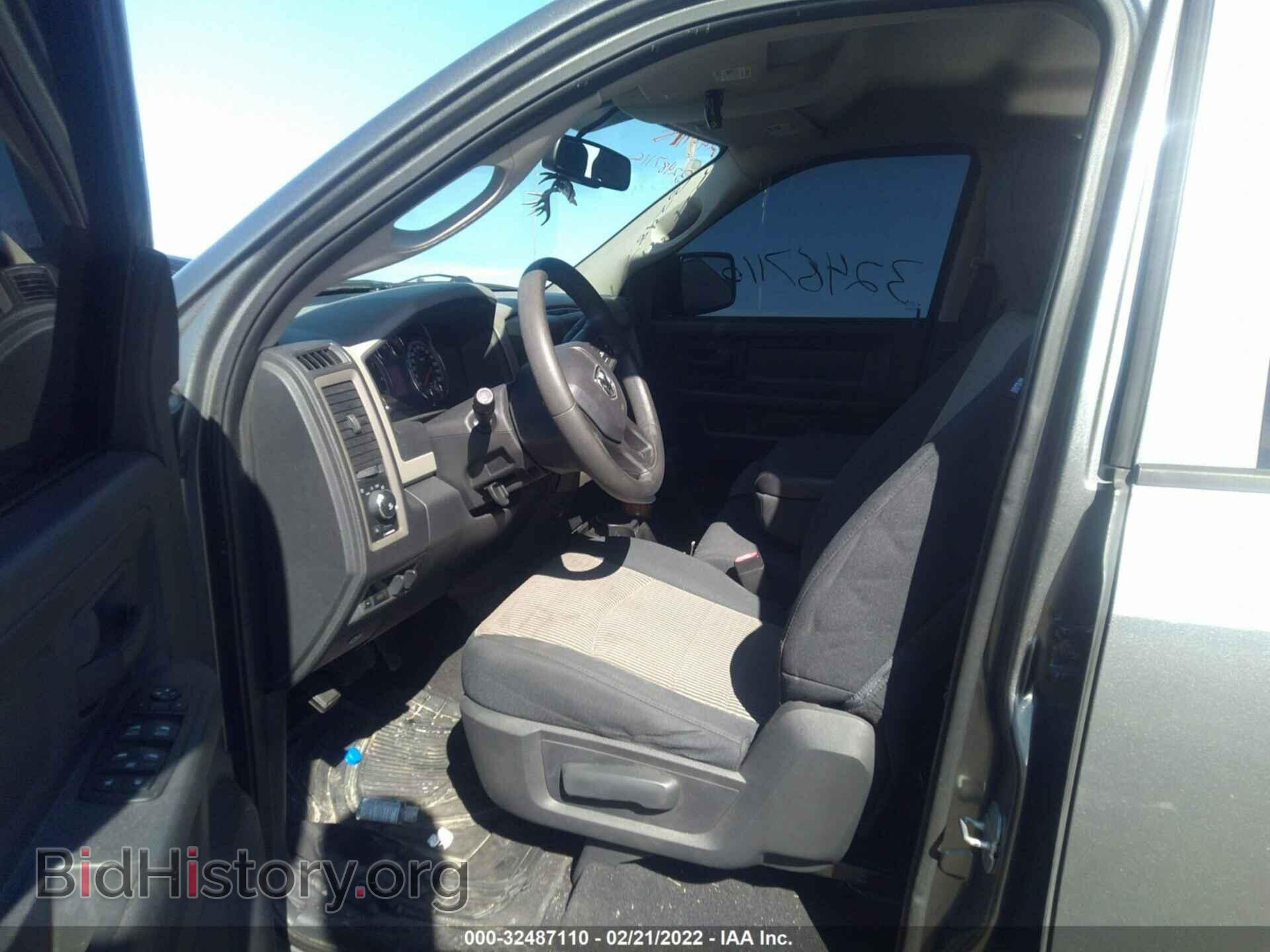 2012 RAM 1500 - VIN: 1C6RD7FT6CS342235 - Фото 5