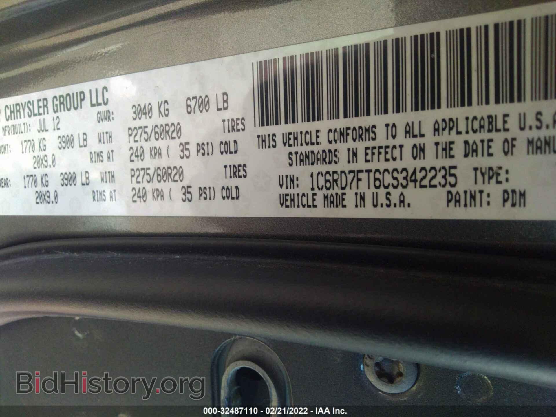 2012 RAM 1500 - VIN: 1C6RD7FT6CS342235 - Фото 9