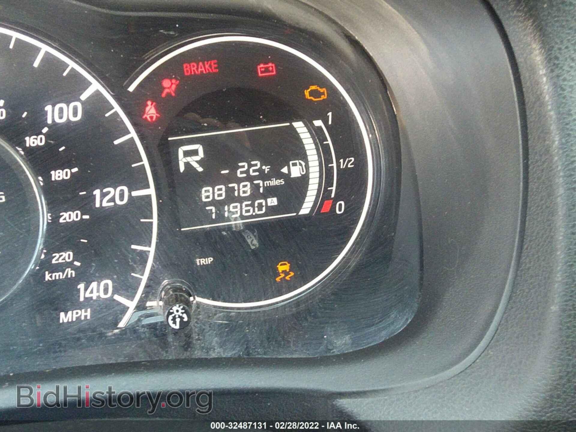 2015 NISSAN VERSA NOTE - VIN: 3N1CE2CP2FL423874 - Фото 7
