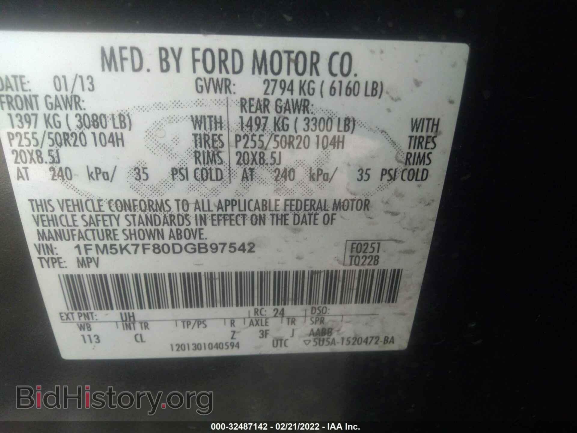 2013 FORD EXPLORER - VIN: 1FM5K7F80DGB97542 - Фото 9