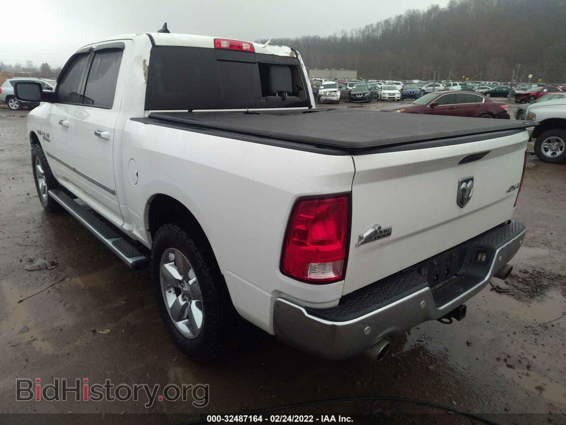 2015 RAM 1500 - VIN: 1C6RR7LT4FS699021 - Фото 3