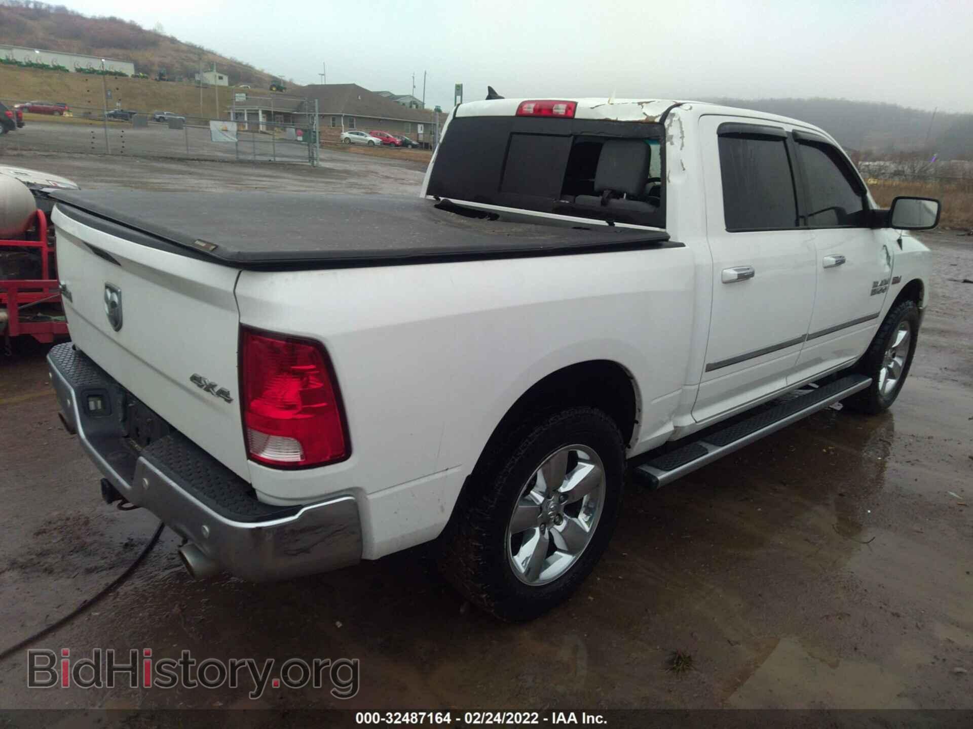 2015 RAM 1500 - VIN: 1C6RR7LT4FS699021 - Фото 4
